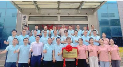 《天達(dá)熱能攜手中旭教育共建增長商學(xué)》啟動(dòng)儀式于2025年06月12日舉辦！共建商學(xué)，共同進(jìn)步！…喚醒，自覺，聚力，成精，飛奔??！